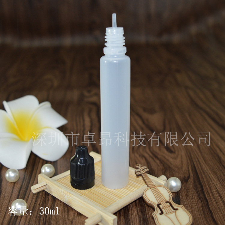 30ml包装瓶 pe塑料瓶子 配防盗压旋盖样品瓶