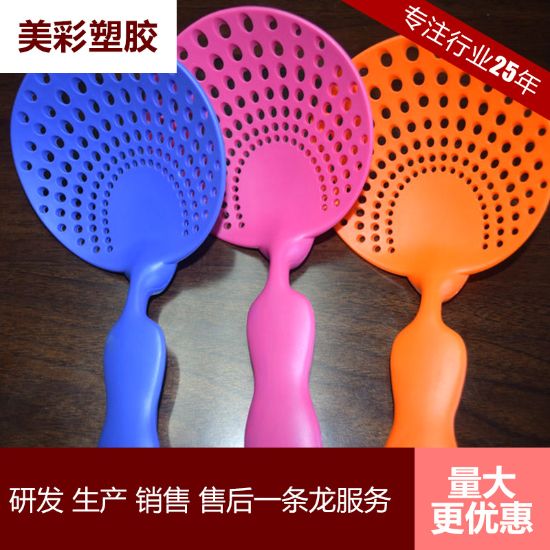 厂家推荐 PE加纤色粉色母 pe吹塑塑胶色母 抗静电pe吹塑色母