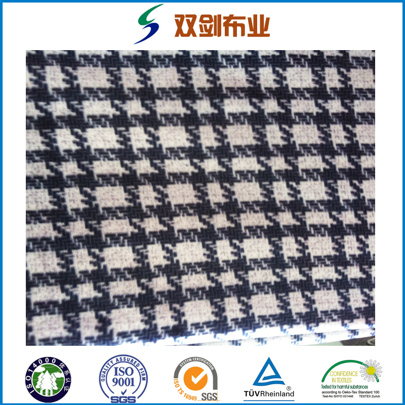 厂家供应双面珊瑚绒法兰绒印花家纺面料