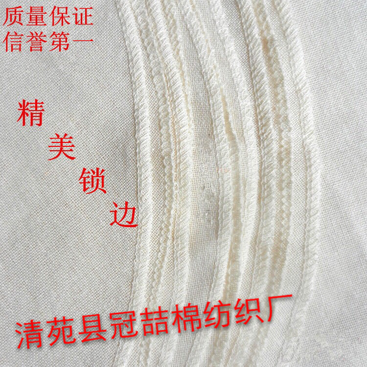 棉IMG_1022