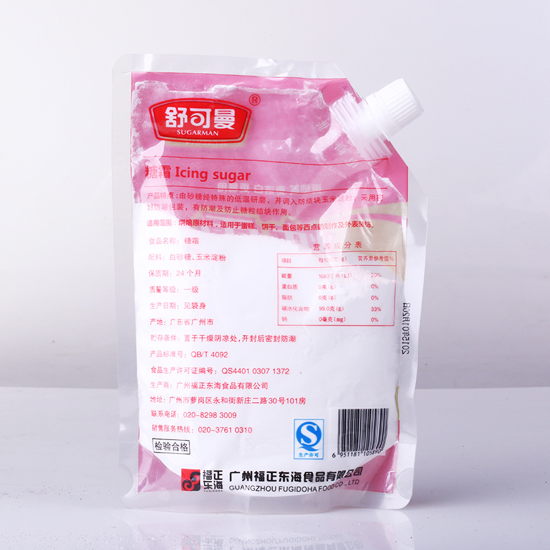 TB2ENzRbVXXXXXuXpXXXXXXXXXX_!!