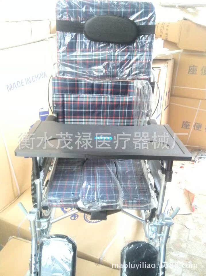 轮椅全躺加桌