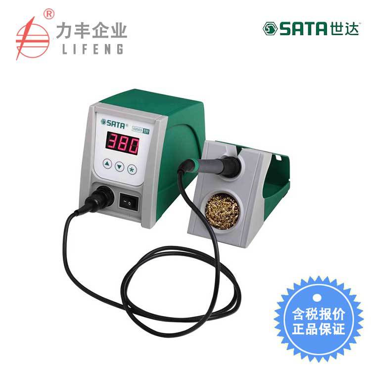 【含税】世达工具 电工电子工具 工业级智能无铅焊台 02003