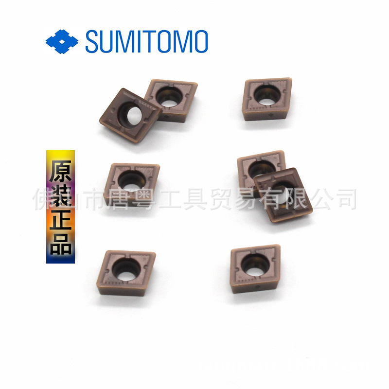 日本住友WD数控刀片WDXT063006-G 0525 073506 1560四方 U钻刀粒