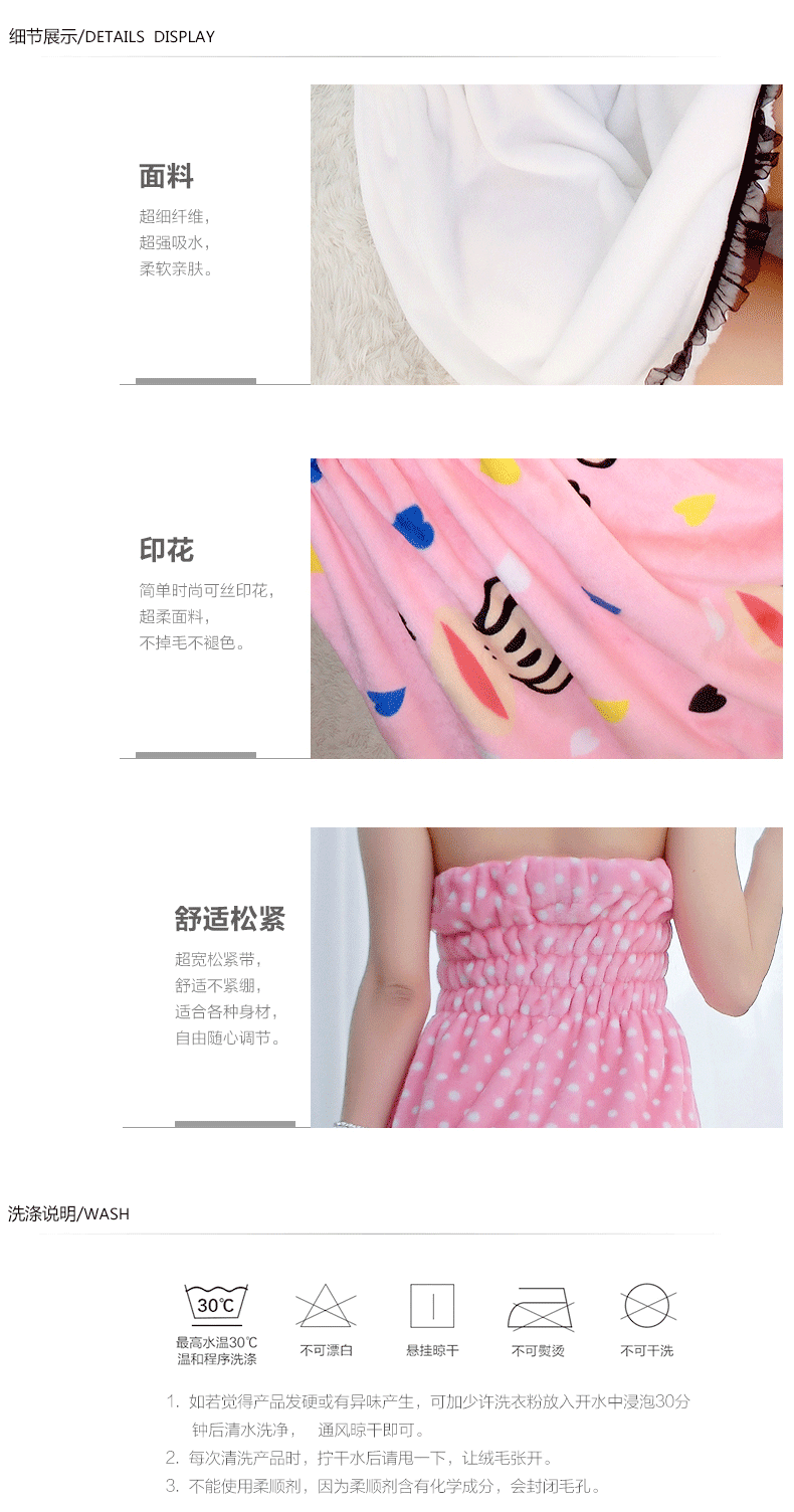 Peignoir - Ref 598008 Image 25