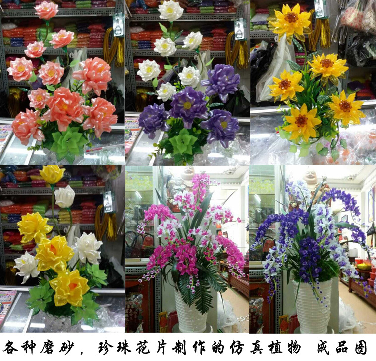 塑料磨砂荷花叶子 亚克力LED灯花盆景 婚庆会所酒店装饰夜灯摆件详情图11