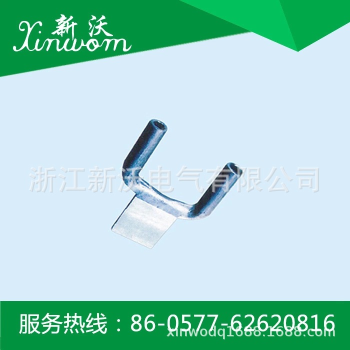 供应电力金具 SSY双导线铝设备线夹（压缩型0）