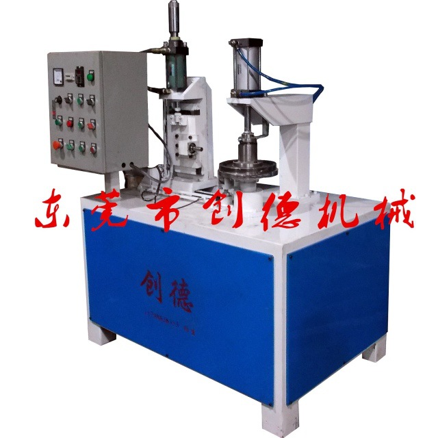 不銹鋼餐具卷邊機 五金拉伸件內外圓卷邊機