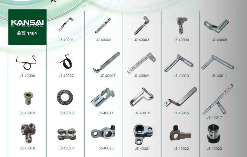 关西KASAI SPECIAL 1404装机零配件 工业电脑橡筋车缝纫机批发