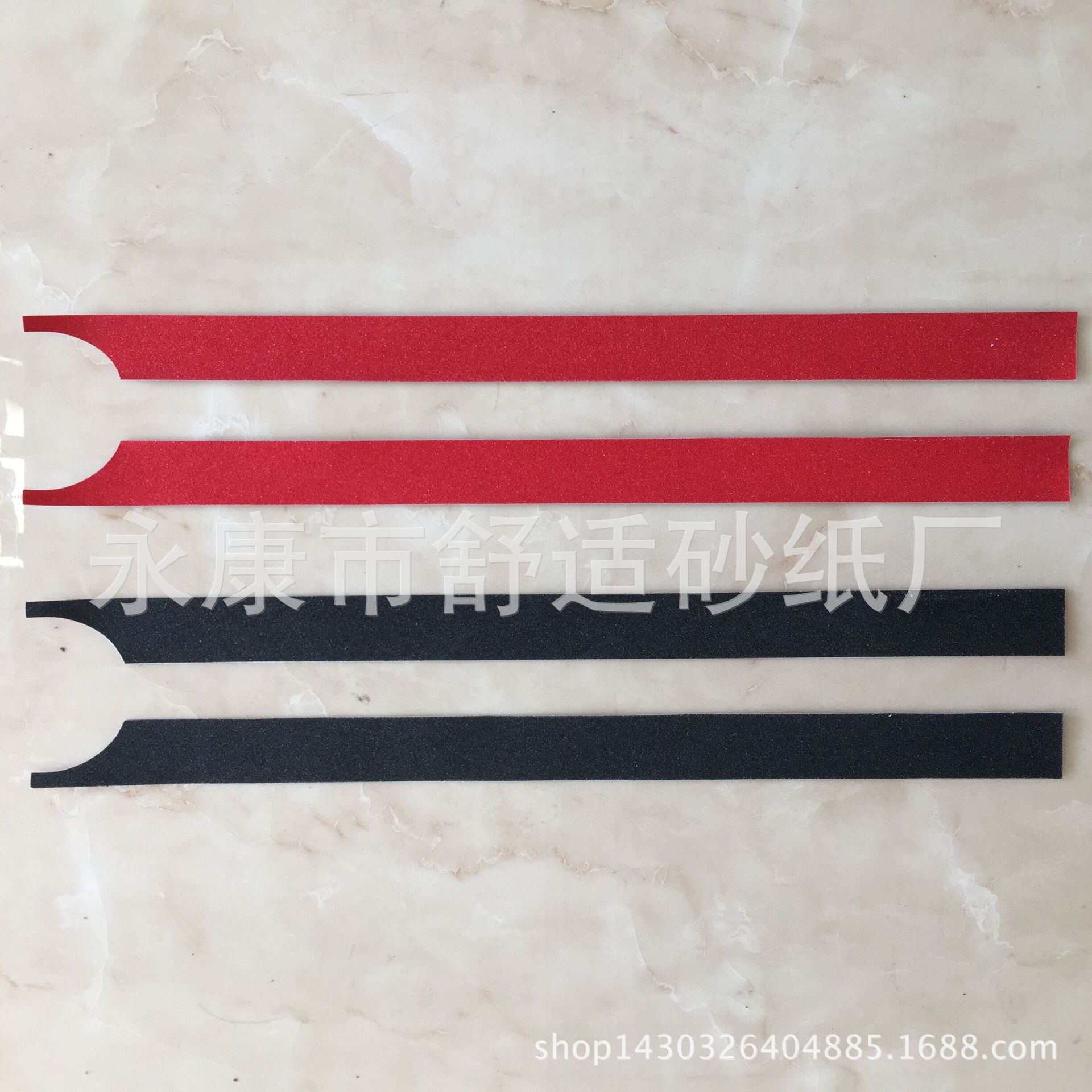 舒适 滑板配件 电动滑板车10寸防滑砂纸，耐磨 不掉砂