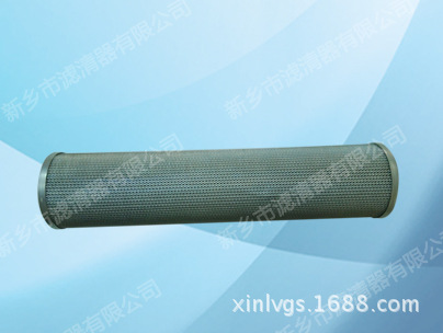 供应新滤公司锐克牌液压站过滤器用液压油滤芯HX-630X5Q