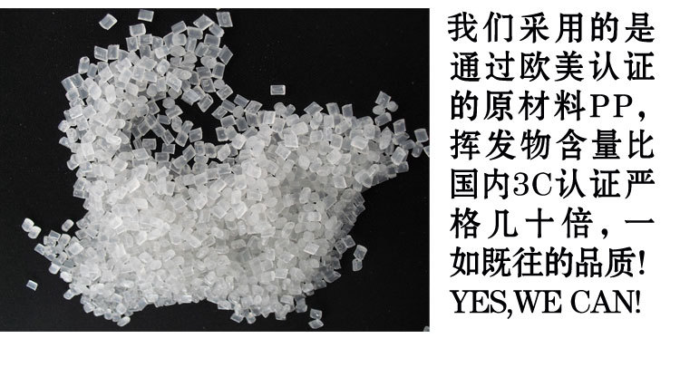 四轮音乐扭扭车详情页04