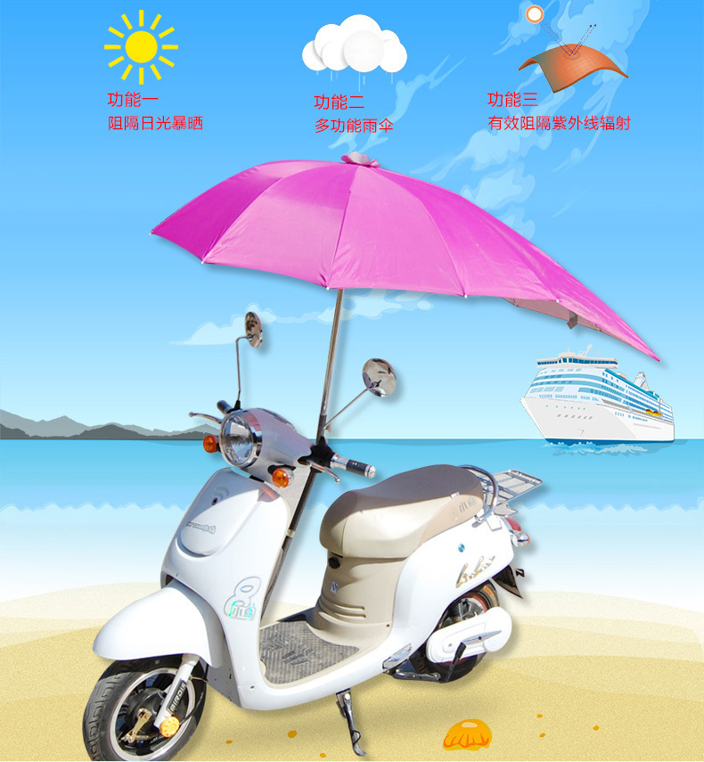 信心伞业 xinxinumbrella