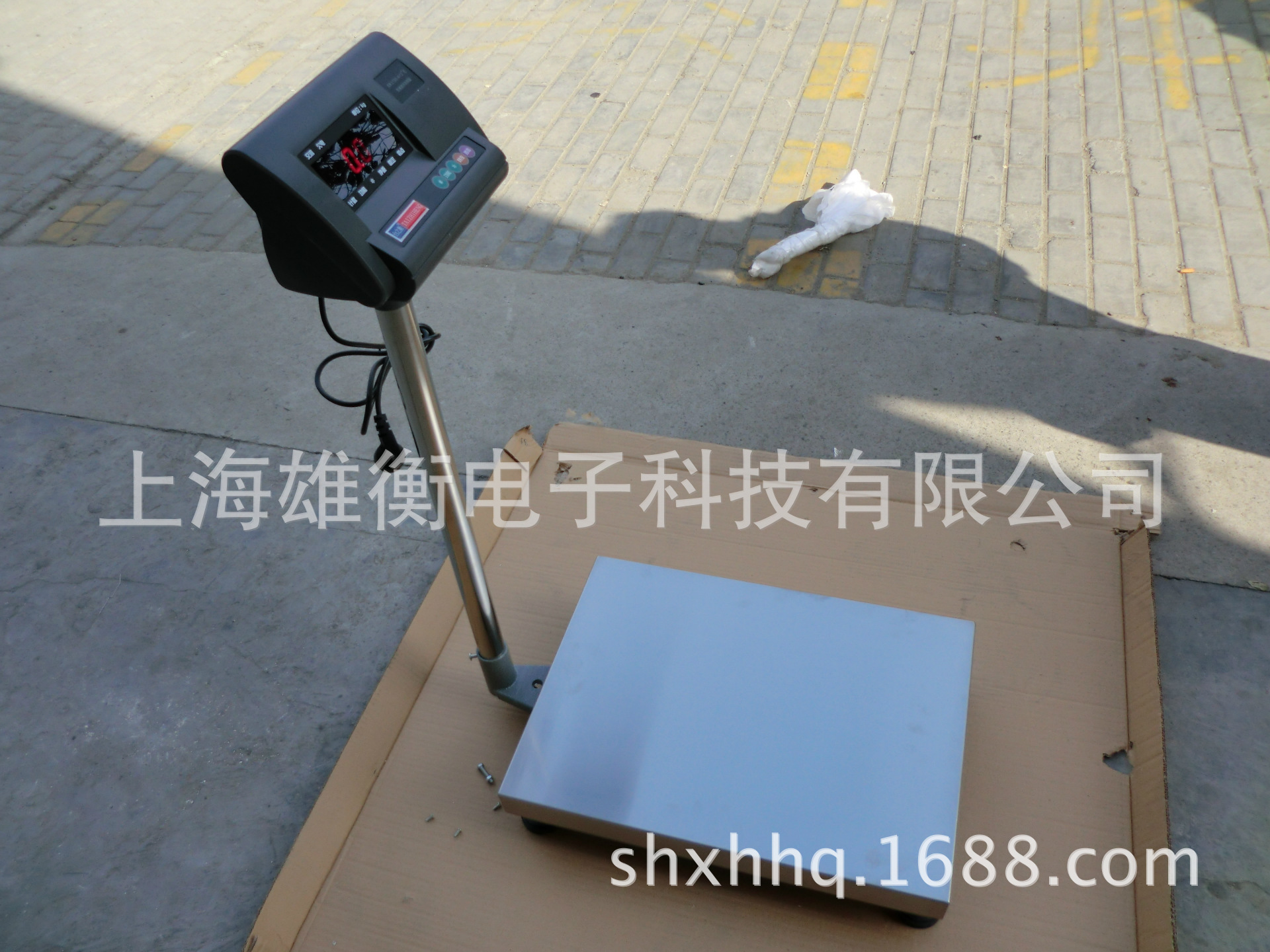 电子台秤 150kg/10g数显精度台秤电子秤 TCS-150落地式台秤-阿里巴巴