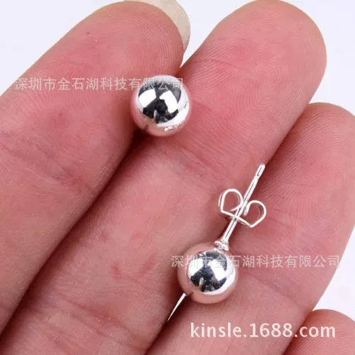 Золотистые/серебристые? Actually input: " Silver fashionable earrings, rosary with round beads, Korean style, 8mm"