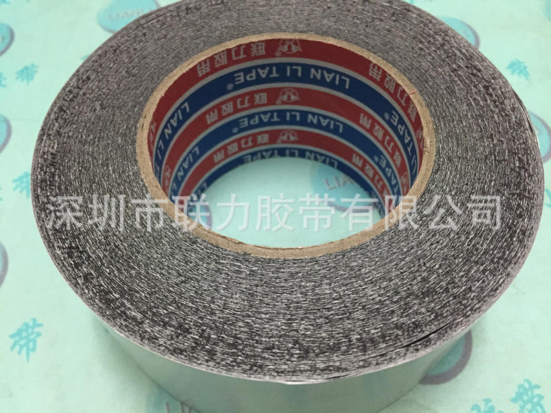 100MM宽*长50米 联力高品质 超薄型超强力黑色双面胶纸 胶带批发