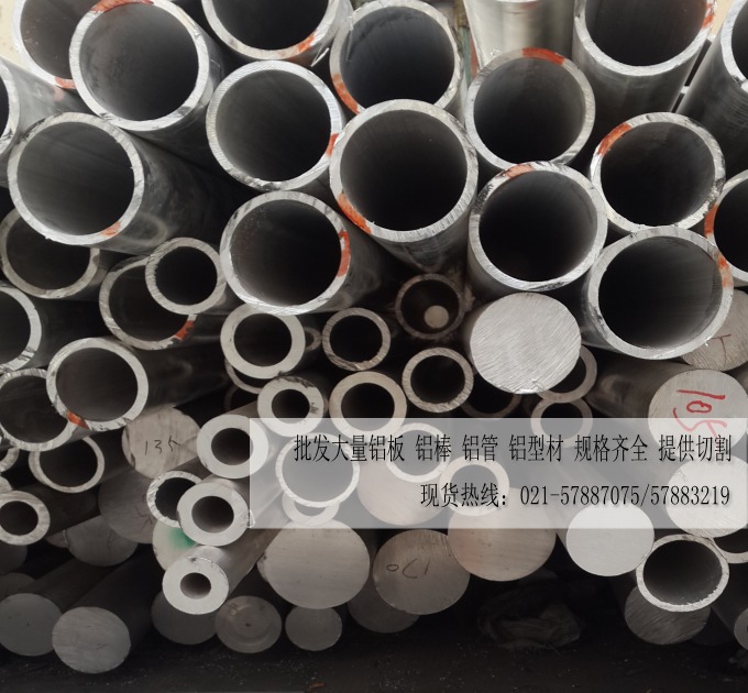 20150911_172330_conew1