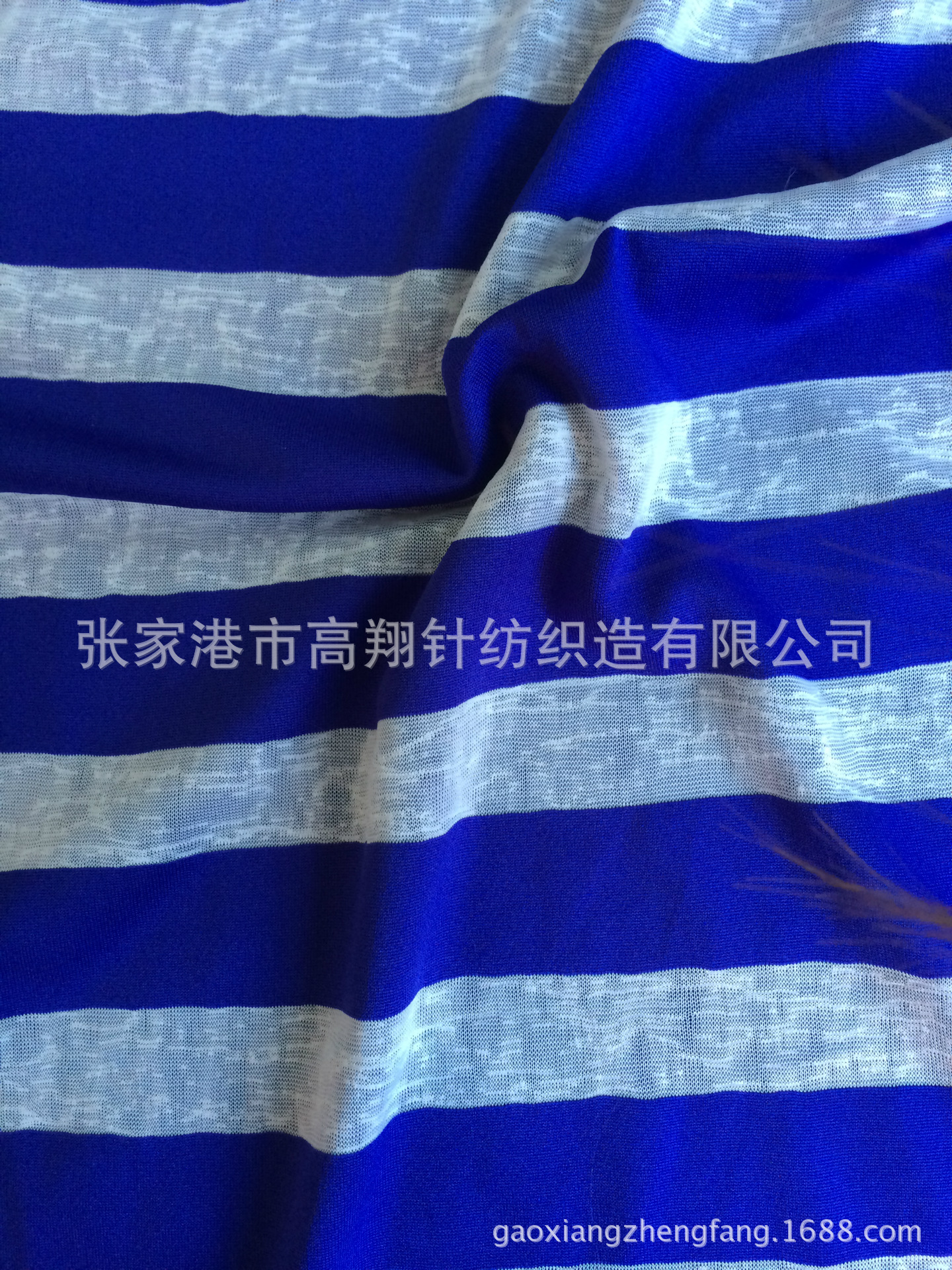 【厂家直销】色织彩条针织布 全涤 涤纶阳离子 竹节麻点风格