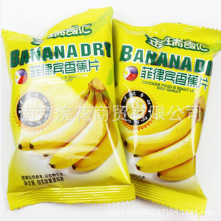 ����ʳ�R С�ڴ� �㽶Ƭ  ���e��ʳƷ С���b  һ��10��