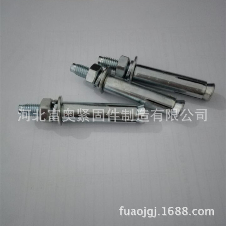 【实力打造】厂家多款螺栓、膨胀螺丝 品质保证 工厂批发