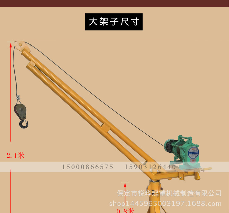 阿里三个架子组合详情_09