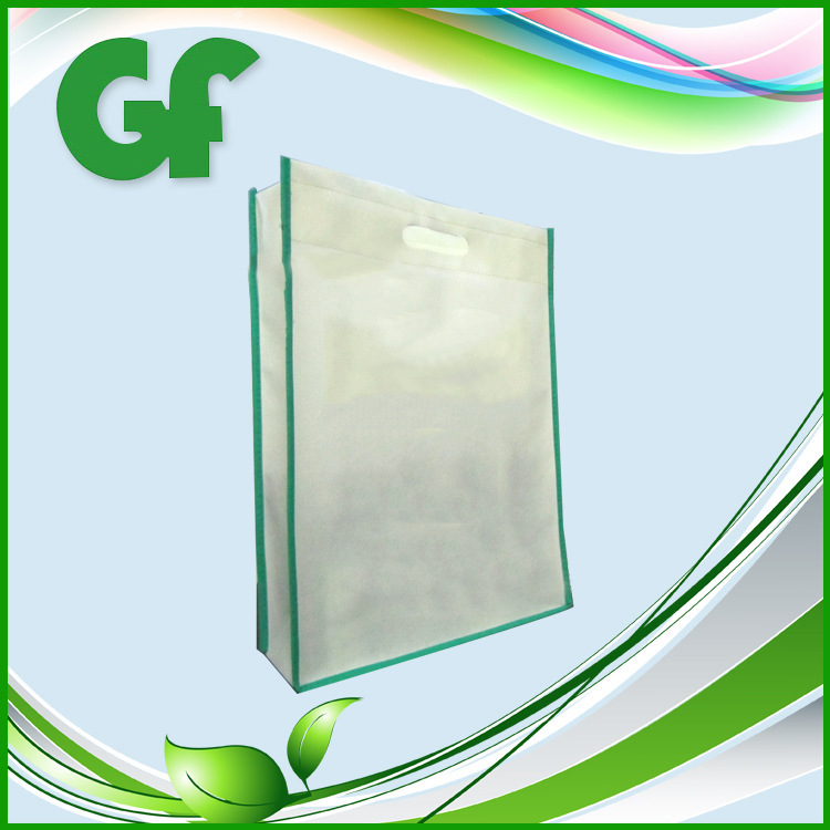 无纺布袋生产厂家，厂家供应一千只起定 免费送货 021-67105091