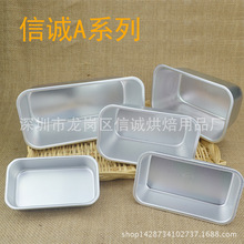 Aϵ��ѩâģС��˾ģ��˾���L����ģ�� ���\ģ��A0102030405