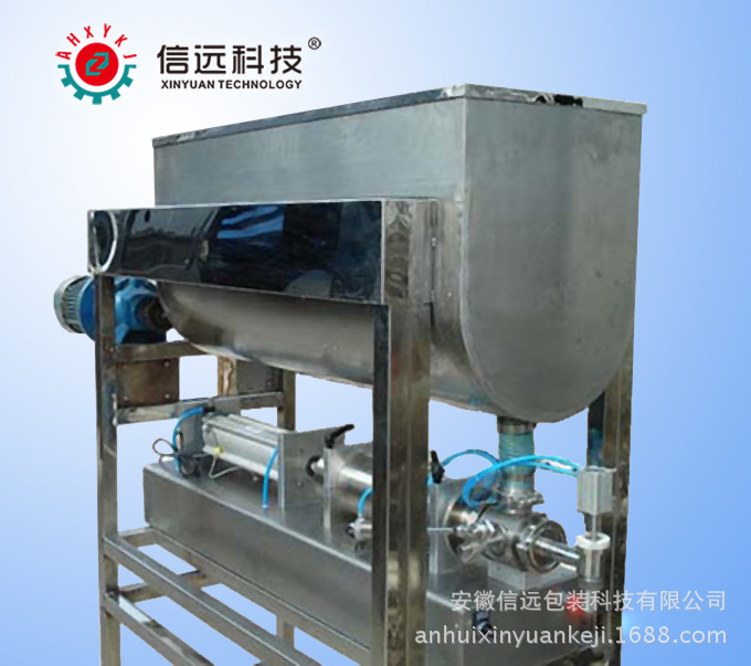 WLD-0.5P卧式螺带混合机 双螺带混合机