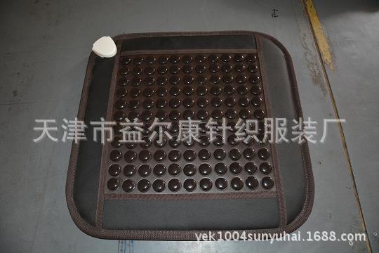 金剛藥石坐墊100k