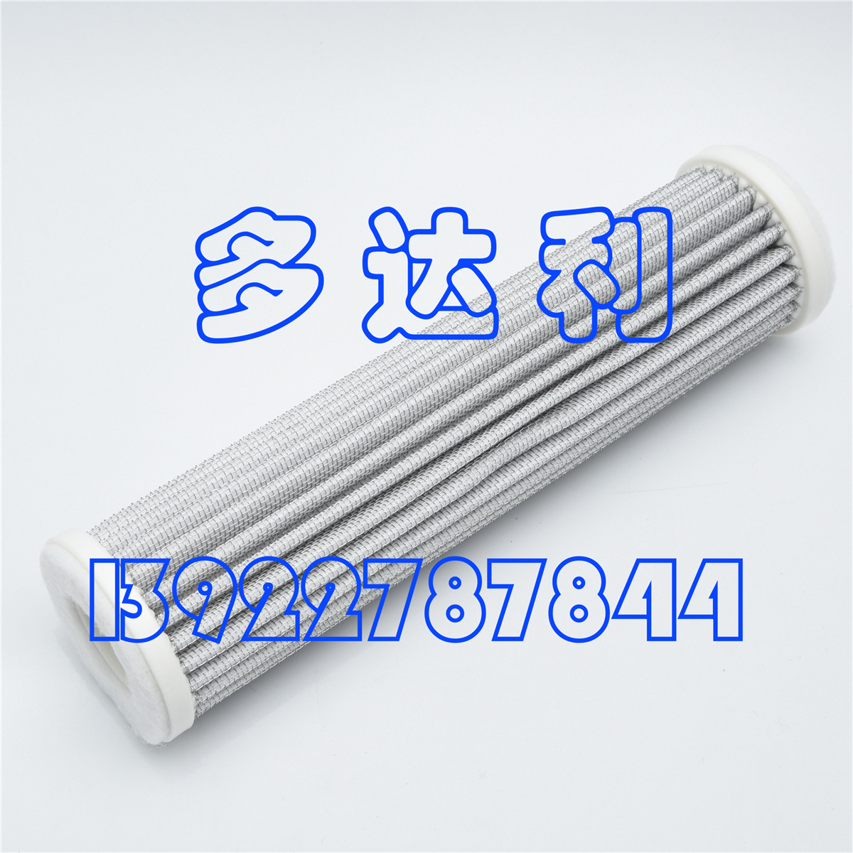 17S40001 ͹ 19DR յ ԭ