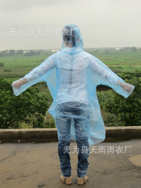 raincoat
