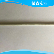 ���I�ṩ ��ˮ���ξ� UL21100��о�o�u���ξ� �S�Ҷ��ƹ������l