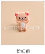 Connecteur pour téléphone portable - Ref 323531 Image 19