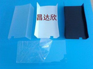 厂家直销PVC绝缘片 PC绝缘片 PET绝缘片 黑色PVC绝缘片批发