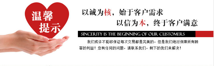 Pantalon collant ATOPI mouvement en spandex - Ref 748294 Image 6