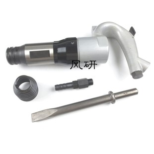 Fengyan C4/C6 Газовая лопата/фенгао/лопата фэн/газовый молот/газовый молот/промышленная пневматическая лопата/пневматический инструмент
