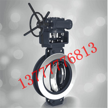 GIQ-16C��Ӹ���յ��y ̼䓲��P䓎�������ӵ��y DN50 DN200