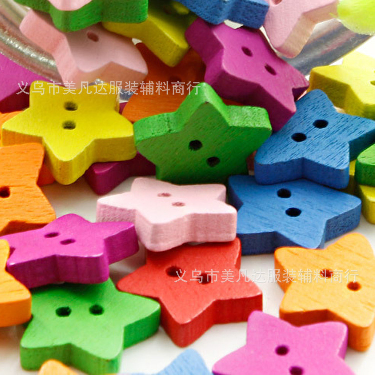 五角星木质纽扣