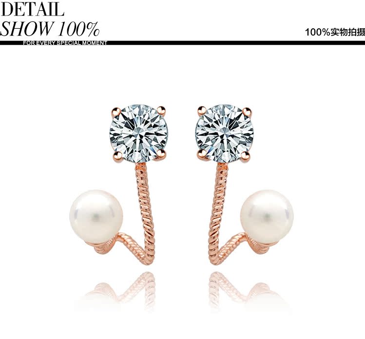 Zircon Fashion Pearl Earrings Wholesale display picture 1