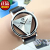 Fashionable triangle for beloved for elementary school students, electronic belt, children's watch, Korean style, wholesale