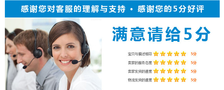 QQ图片20150826074142