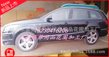 �¿��ӡ��Ĥ��ĭֽ�� �������µ�suv  ����������Ʒ�� �ͼۻ���