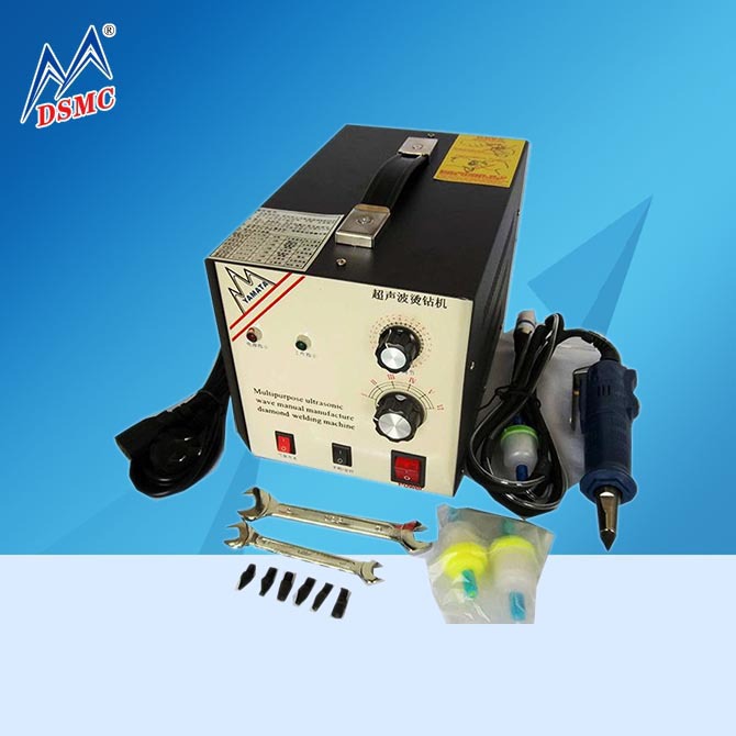 超聲波燙鉆機(jī)