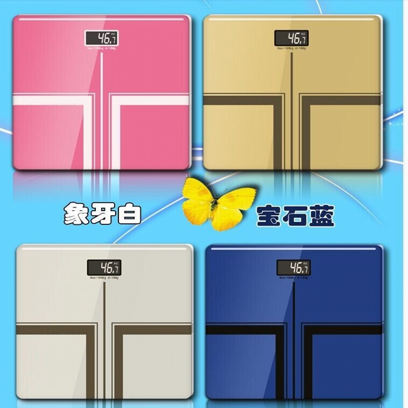[Yongkang manufacturers]colour Silk screen Electronic human body Promotional gifts]Affordable