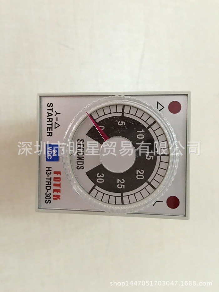 H3-TRD-30S-24VDC 1