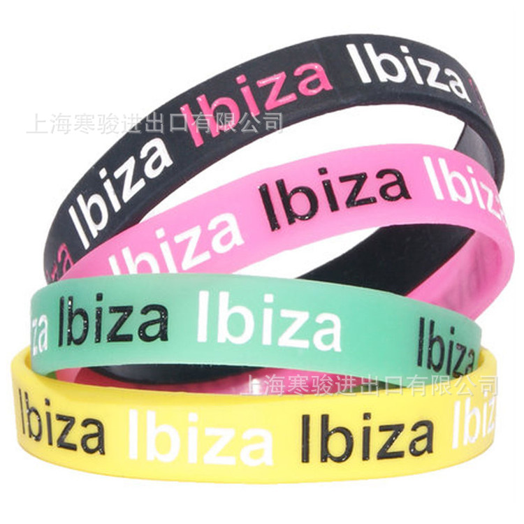 IBIZA PARTY HOLIDAY 硅胶手环 手腕带
