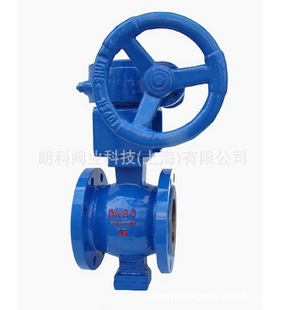 �Ϻ��ʿ��y�I���a���mV�����yDN40-DN300