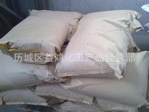 济南益鸿现货供应甲基苯并三氮唑 TTA 甲基苯骈三氮唑 缓蚀剂tta