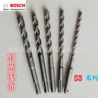 北京批发博世电锤钻头 16#