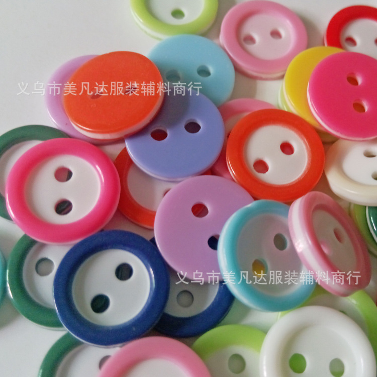 1.1CM彩边彩底糖果色二眼树脂纽扣